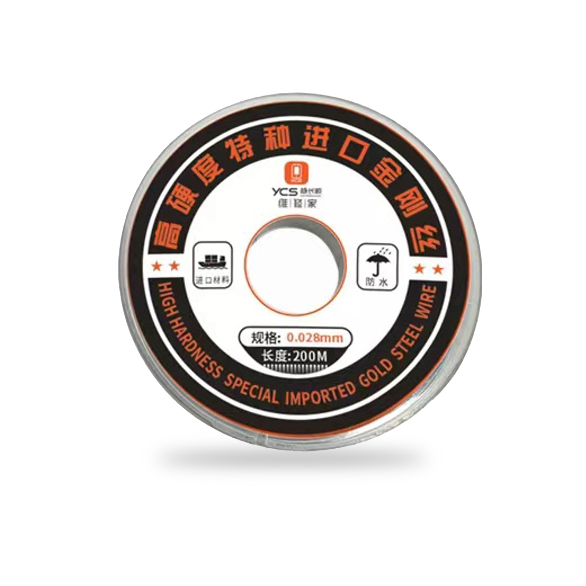 Kawat Pemisah YCS 0.028mm 200m